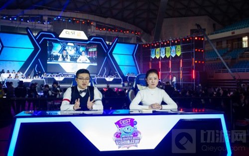 2016CEST球球大作战校园挑战赛决赛完美落幕