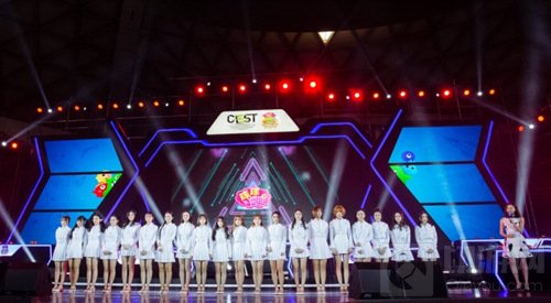 2016CEST球球大作战校园挑战赛决赛完美落幕