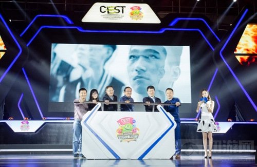 2016CEST球球大作战校园挑战赛决赛完美落幕