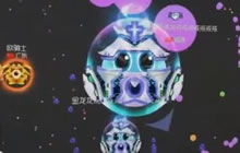 球球大作战金龙精彩瞬间 多分身母体弹射骗球