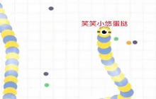 贪吃蛇大作战ios自由模式和团战模式试玩体验