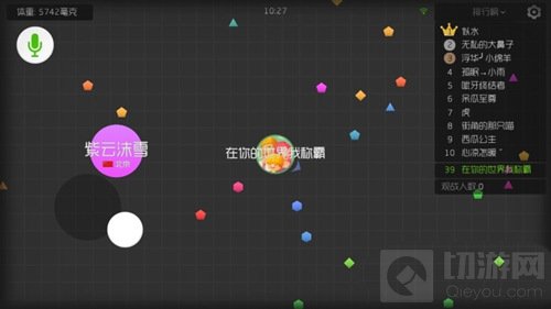 球球大作战无中生有是什么计策 新战术讲解