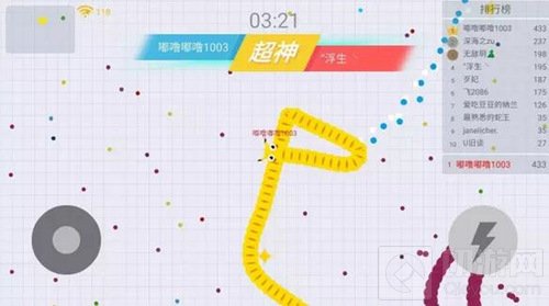 支付宝分数低没资格撩妹 这里750分就能撩一大把妹子