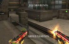 CF手游斯太尔战龙怎么刷分 玩生化刷分视频