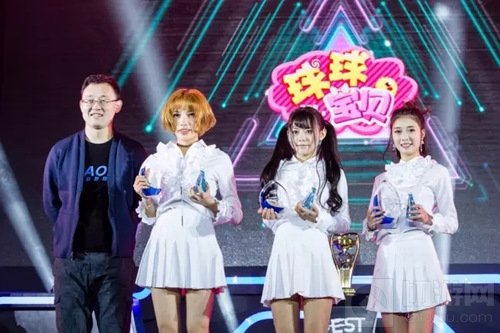 球球大作战CEST校园挑战赛决赛落幕 SF战队夺冠