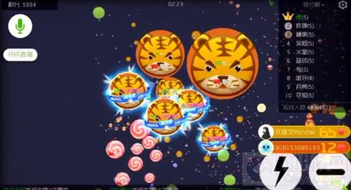 球球大作战骗球新套路 孢子诱惑加守株待兔