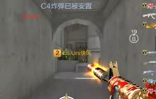 CF手游QGC冬季赛：极限走位三杀 残血力挽狂澜