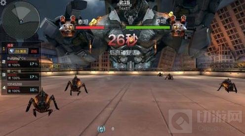 CF手游怎么举报作弊外挂 作弊BUG举报方法