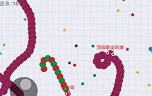 贪吃蛇大作战怎么击杀敌人 杀敌技巧小分享