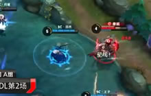 王者荣耀职业联赛橘右京视频 灰灰实力解说