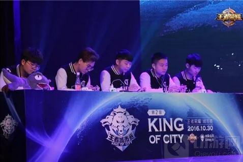 王者荣耀城市赛北方大区决赛落幕 CP解说助阵