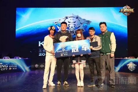 王者荣耀城市赛北方大区决赛落幕 CP解说助阵