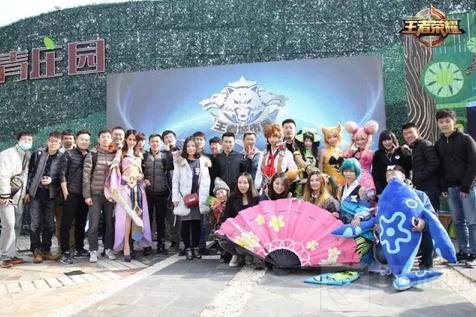 王者荣耀城市赛北方大区决赛落幕 CP解说助阵