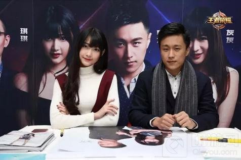 王者荣耀城市赛北方大区决赛落幕 CP解说助阵