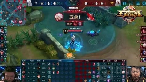 王者荣耀职业联赛嬴政五杀 中单五杀思路分析