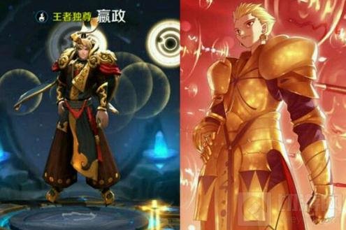 王者荣耀嬴政新皮肤吉尔伽美什图片抢先看