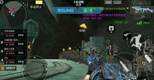 CF手游楼兰古墓BUG分享 挑战楼兰古墓有技巧