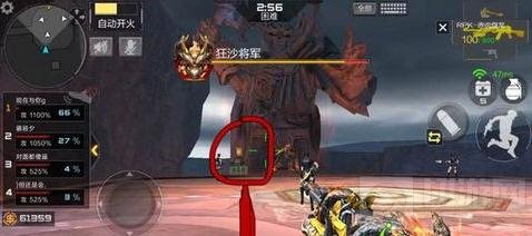 CF手游楼兰古墓狂沙将军怎么打 挑战技巧解析