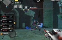 CF手游楼兰古墓翻牌技巧 楼兰古墓怎么翻牌