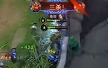 王者荣耀瓶子关羽对战教学 关羽玩法教学视频