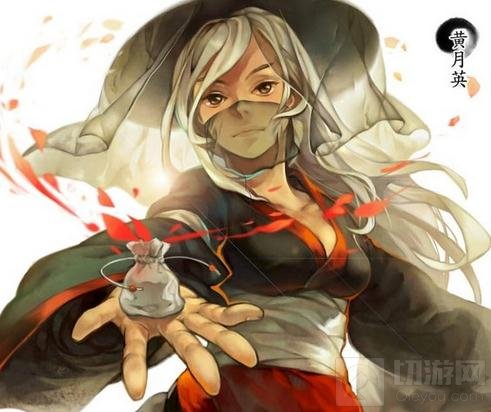 王者荣耀黄月英多少钱 黄月英金币点券售价分析