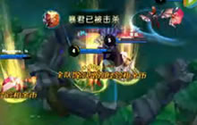 王者荣耀重生解说孙悟空 王者猴子四杀超神