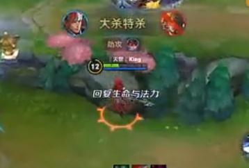 王者荣耀佛中解说韩信 完美3连跳破招孙悟空