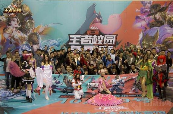 王者荣耀校园赛第三轮回顾 青春激战不散场