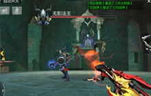 CF手游无影法王怎么挑战 无影法王挑战技巧