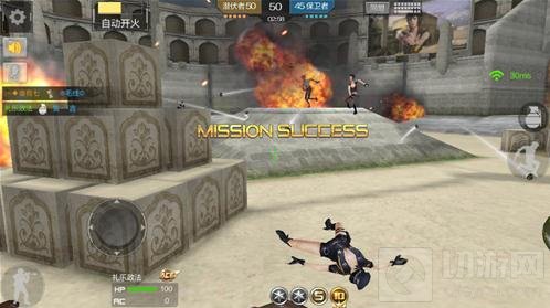 CF手游手雷大乱斗手雷使用技巧 称霸竞技场