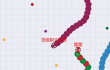 贪吃蛇大作战击杀技巧分享 吃人方法全解析