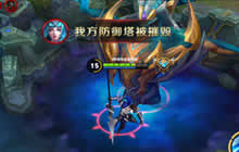 王者荣耀打龙小技巧解析 掌握时机快速打龙