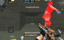 CF手游生化终结者角斗场武器选择点位使用