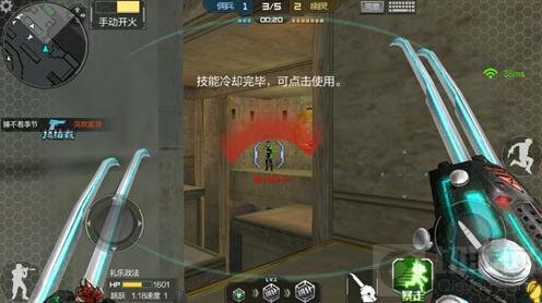 CF手游生化终结者角斗场武器选择点位使用