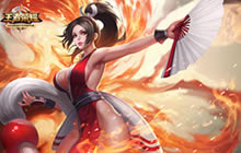 王者荣耀不知火舞连招出装 强势法师玩法解析