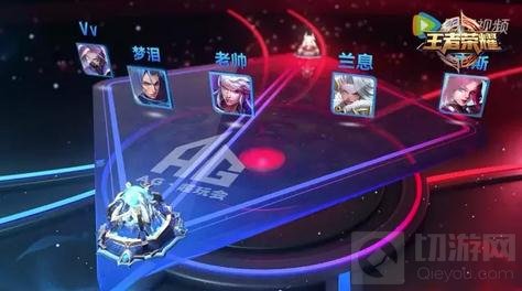 王者荣耀兰陵王霸气首秀KPL 刺客新宠来袭