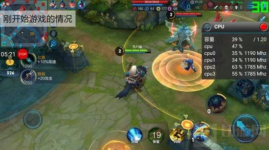 哪类手机玩王者荣耀更流畅 实测有图有真相