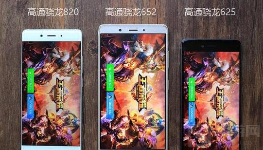 哪类手机玩王者荣耀更流畅 实测有图有真相