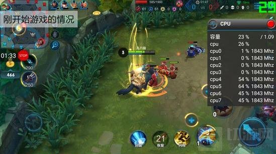 哪类手机玩王者荣耀更流畅 实测有图有真相