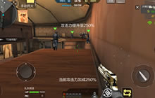 CF手游死亡中心点位推荐 防守点位使用解析