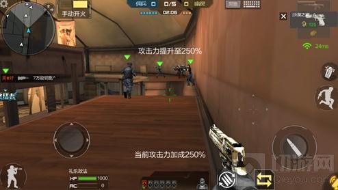 CF手游死亡中心点位推荐 防守点位使用解析