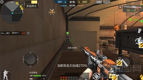 CF手游死亡中心点位推荐 防守点位使用解析