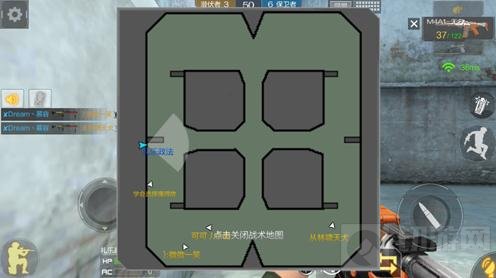 CF手游营地地图对战技巧 营地武器选择思路