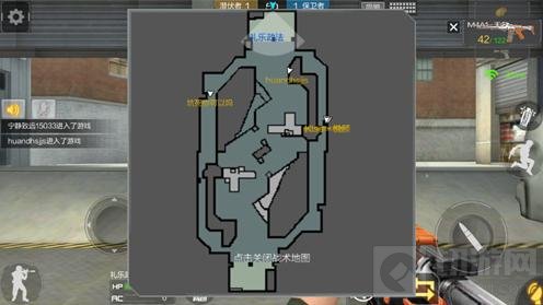 CF手游边贸城对战技巧解析 边路对战需注意