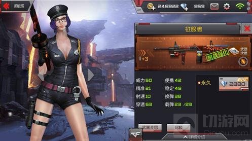 CF手游回廊地图武器推荐 老司机对战有套路