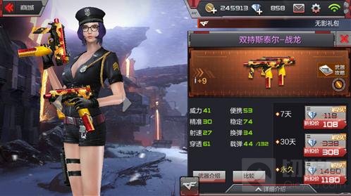 CF手游回廊地图武器推荐 老司机对战有套路