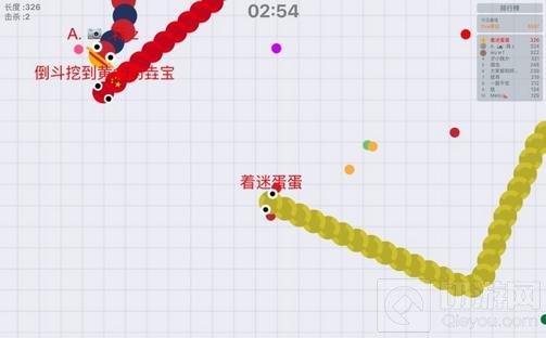 贪吃蛇大作战特殊符号名字 常见特殊符号分享