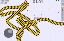 贪吃蛇大作战怎么减少死亡 减少连环撞击技巧