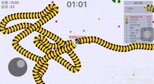 贪吃蛇大作战怎么减少死亡 减少连环撞击技巧