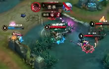 王者荣耀职业联赛AG超玩会对战LK高渐离参见